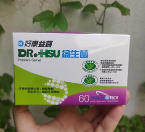 台湾原装正品德和好康益菌dr.hsu好康益生菌粉成人儿童肠胃