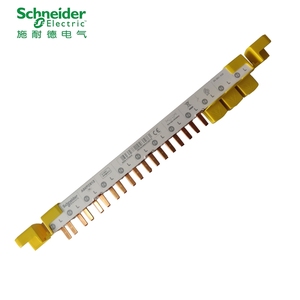 施耐德汇流排1P+n12齿接线排适用于单片双进双出的空开 A9XPC612
