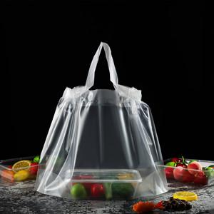 外卖打包袋餐饮束口袋抽绳礼品购物手提袋透明烘焙塑料袋批发定制