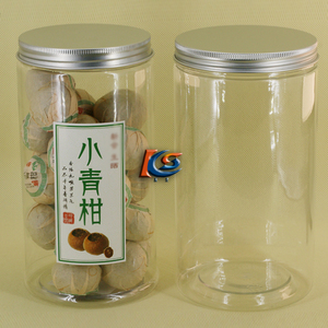 小青柑包装瓶透明大塑料罐密封罐茶叶罐葡萄干瓶药材瓶零食罐铝盖