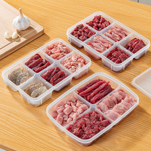 日本进口分格冻肉盒子冰箱冷冻盒厨房姜葱蒜备菜盒密封带盖保鲜盒