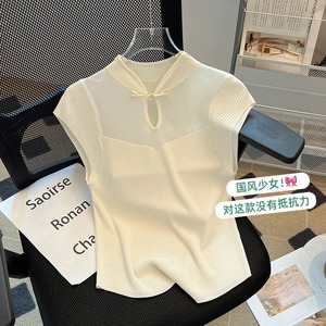 新中式短袖针织上衣女夏季修身T恤中国风盘扣立领小衫气质打底衫