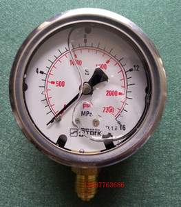 液压滚齿机压力表0-16mpa滚压机压力表0-160kg修锯条辊压机防震表
