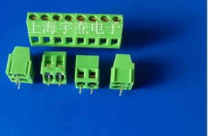 螺钉式PCB接线端子 WJ500V/KF128L-5.08MM-2/3P低位 可拼接