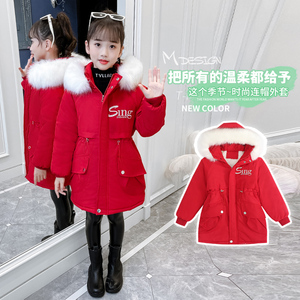 女童冬季棉服2023新款洋气时髦中大童红色派克服外套韩版儿童棉衣