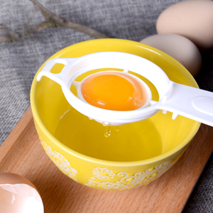分蛋器 家用厨房蛋黄蛋清分离器鸡蛋液蛋黄蛋清滤蛋器烘焙工具