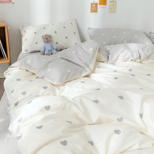 韩版白色爱心简约四件套床单被套学生宿舍女生床上用品单人三件套