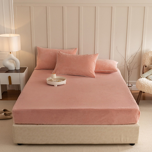 雨兰新品纯色牛奶绒法莱绒枕套床笠单件三件套床罩床垫套固定防滑