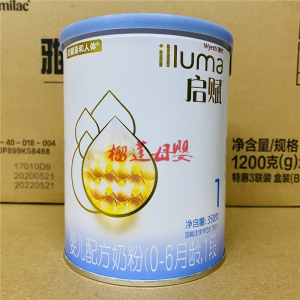 惠氏启赋蓝钻1段350g克婴儿配方奶粉原装进口比900g810克正品包邮