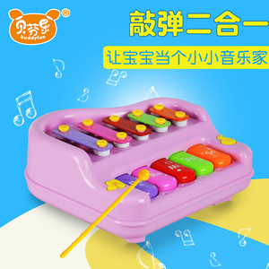 贝芬乐正版授权婴幼儿童宝宝益智敲琴佩奇八音琴玩具抖音地摊货源