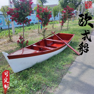 户外尖头欧式贡多拉装饰木船水上景观摄影道具博物馆小木船模型船