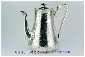 j西洋银器古董收藏1852年英国伦敦W.H产789g贵族徽章纯银壶咖啡壶