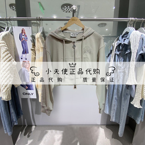 ONLY 2024秋新款专柜正品女士百搭连帽短款卫衣12439R013