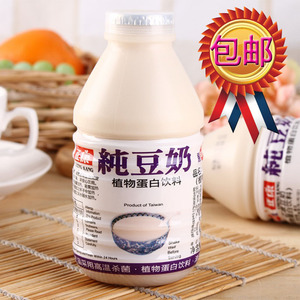 台湾正康纯豆奶原味330ml*6瓶装 营养早餐解饥饿豆浆植物蛋白饮料