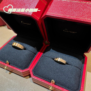 Cartier/卡地亚 LOVE戒指18k玫瑰金窄版宽版无钻镶钻男女结婚对戒