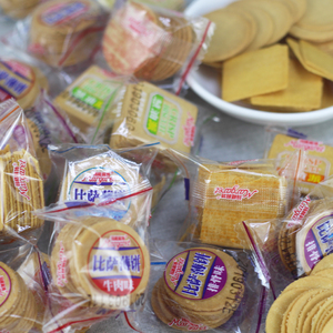 薄脆饼干香葱油牛奶蛋黄味整箱5斤小包装薄饼幼儿园休闲零食