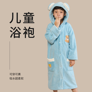儿童浴巾专用大童斗篷浴袍可穿式男童男孩非纯棉全棉2024新款连帽