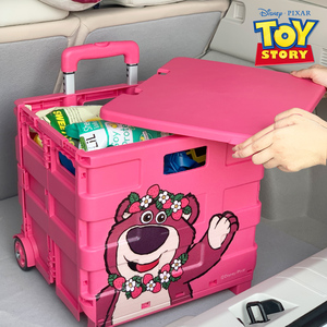 拉杆草莓熊后备箱收纳箱车用折叠箱汽车箱子车载用品车尾箱储物箱