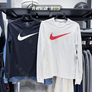 正品Nike/耐克男子24年运动休闲大logo打底长袖T恤DZ2988-100-010