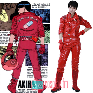 特cosplay Fm 阿基拉cos Akira 金田正太郎cosplay服装 阿里巴巴找货神器