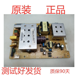 长虹LT32710电源板R-HS120-4S01/HX7.820.037V2.0/3BS0215216GP