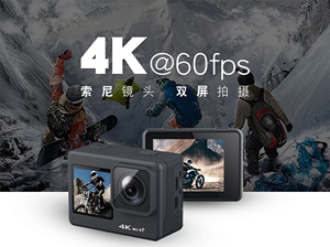 4K60帧高清运动相机摩托车头盔骑行车记录仪钓鱼双彩屏触屏摄像机