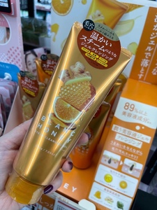 【予定】日本blanc honey温感面膜深层清洁防干燥软化角质清毛孔