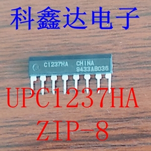 进口 C1237HA UPC1237HA ZIP8 喇叭保护电路芯片 全新现货 可直拍