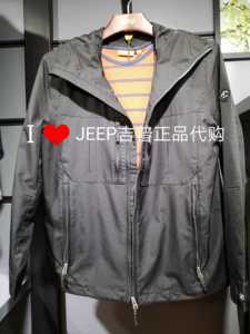 JEEP新款JW19WJ007M国内专柜代购男士合身版休闲外套夹克上衣