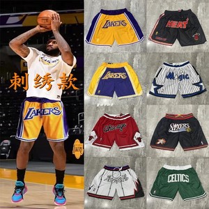 Just Don美式复古NBA篮球裤詹姆斯科比湖人公牛球队魔术76人短裤