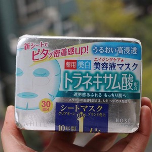 轻瑕疵塑封！日本美容液高浸透面膜30片 抽取式早安面膜