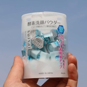 日本嘉娜宝Suisai酵素洗颜粉去角质洁面粉深层清洁舒缓肌肤毛孔女
