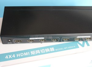 迈拓MT-HD414矩阵HDMI切换器分配器4进4出遥控矩阵协议高清矩阵