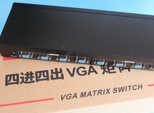正品迈拓MT-VT414 交叉切换VGA矩阵式4进4出切换器四进四出共享器