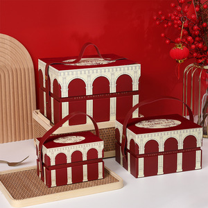 方形创意纸皮质手提伴手礼礼盒天地盖礼物盒结婚伴娘喜糖盒空盒子
