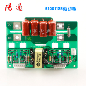 上海通用凯尔大达沪工焊机驱动板IGBT触发板电路板替换线路板配件