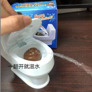 lazada买玩具可以吗 lazada母婴玩具好做吗