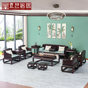 红木家具赞比亚血檀荷花沙发中式沙发组合全实木客厅沙发十二件套