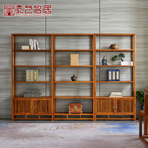 红木家具刺猬紫檀花梨木书架书柜三件套组合实木新中式展示置物架