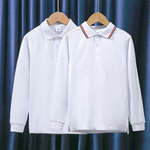 儿童纯白色polo衫有翻领秋冬中大童男童女童长袖白t恤小学生校服
