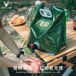 可折叠便携式水袋户外水桶食品级运动储水袋露营软体水囊登山徒步