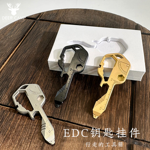 行走的工具箱~户外EDC多功能组合工具钥匙扣挂件随身求生装备应急