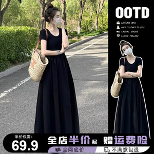 黑色连衣裙子女2024新款夏季法式赫本风小黑裙梨型身材高级感长裙