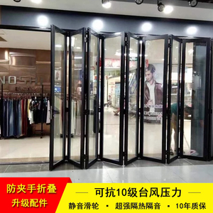 折叠门铝合金隔断门重型商铺门洗车店玻璃移门客厅阳台隔音折叠门