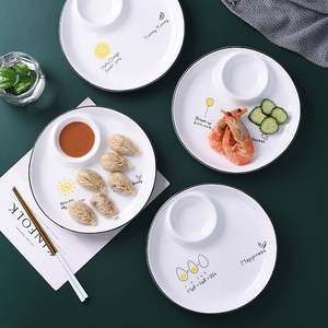 创意饺子盘带醋碟家用陶瓷装水饺盘虾盘子薯条小食盘分格盘寿司盘