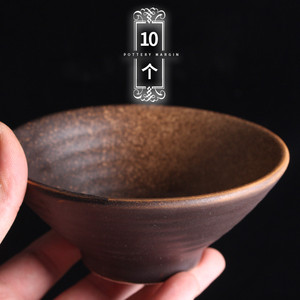 10个装仿古日式酒碗小家用老式创意陶瓷商用简约吃饭火锅店蘸酱碗