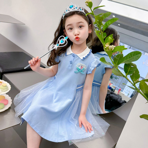 女童爱莎公主裙2024春季新款洋气儿童装宝宝短袖裙子小女孩polo裙