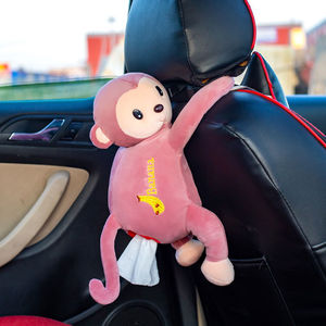 车载纸抽猴子毛绒玩具创意布娃娃长臂猴抱枕窗帘吊猴玩偶儿童女孩