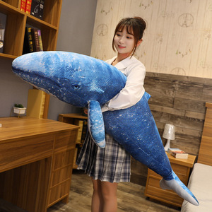 日本大阪蓝鲸鱼抱枕毛绒公仔玩具女生床上仿真靠垫陪睡玩偶布娃娃