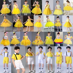 六一儿童表演服幼儿小班男背带女小花朵舞蹈演出服黄色亮片蓬蓬裙